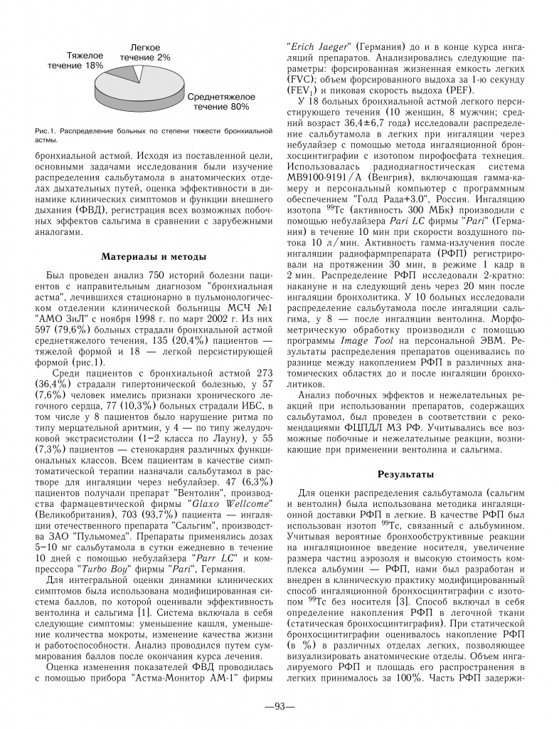 Page2.jpg