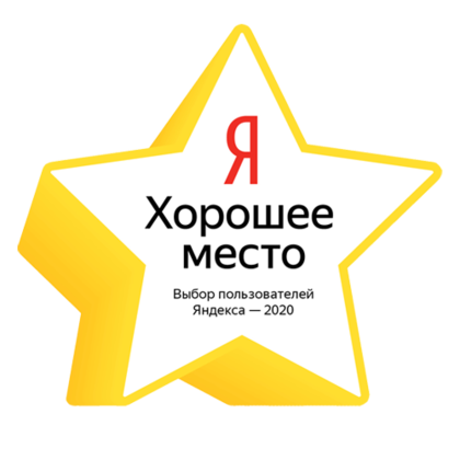 сдать анализы, сделать УЗИ, консультация эндокринолога сдать анализы, сделать УЗИ, консультация эндокринолога