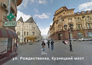 Схема прохода от метро Кузнецкий мост, Лубянка