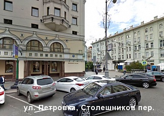 Схема прохода от метро Кузнецкий мост, Лубянка