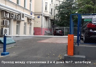 Схема прохода от метро Трубная, Цветной бульвар