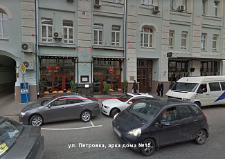 Маршрут движения на автомобиле