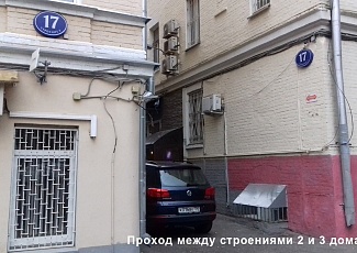 Схема прохода от метро Трубная, Цветной бульвар