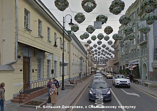 Схема прохода от метро Пушкинская, Чеховская, Тверская
