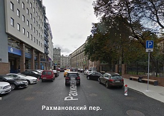 Схема прохода от метро Трубная, Цветной бульвар