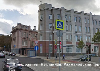 Схема прохода от метро Трубная, Цветной бульвар